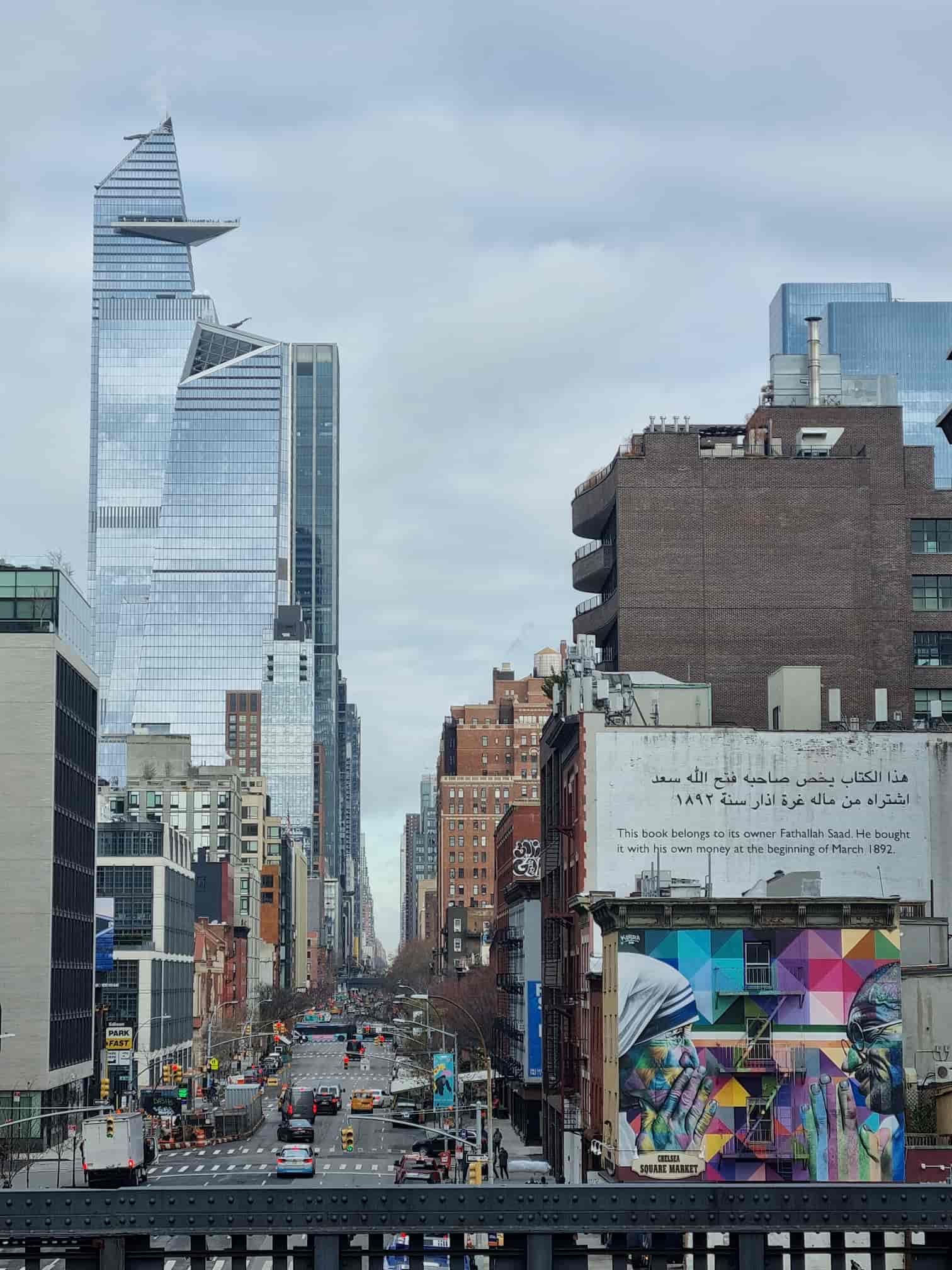 Buildings dépassant newyork