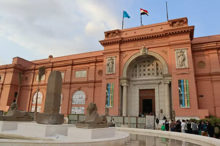 Porte du GEM, Grand Musée du Caire