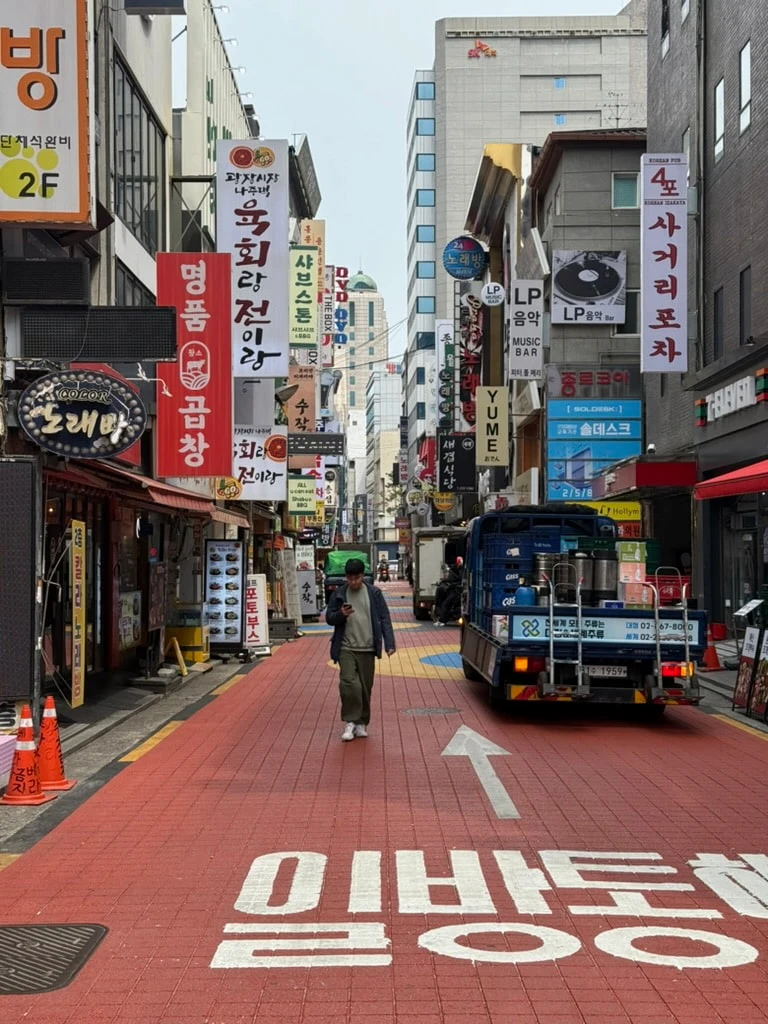 Rue animé à Séoul en Corée