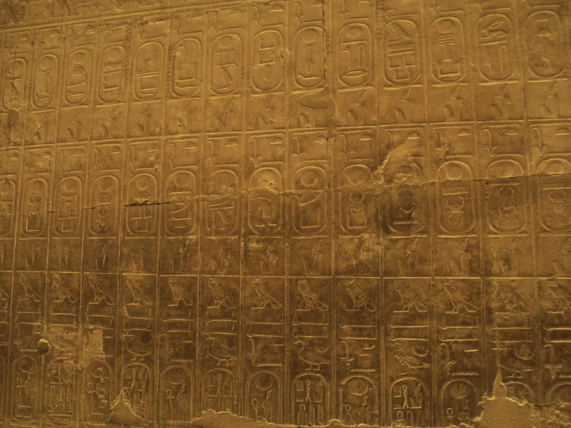 Mur façade temple abydos